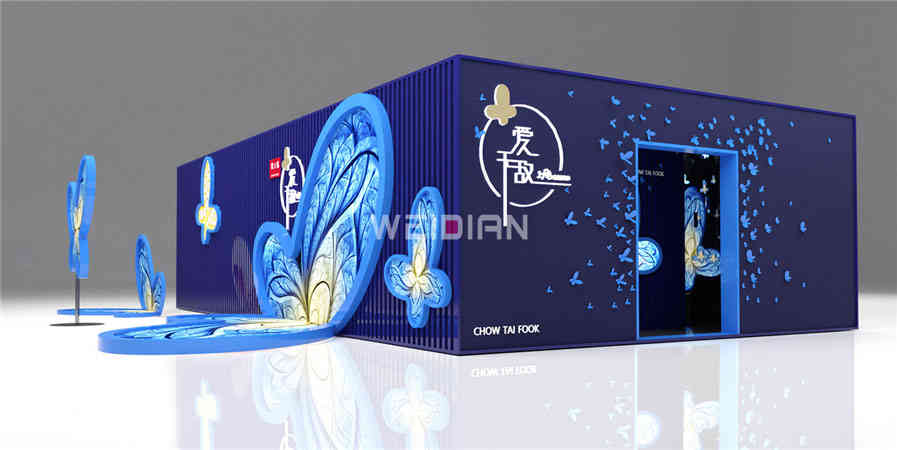 周大福路演活動(dòng)新品廣州發(fā)布會策劃布置